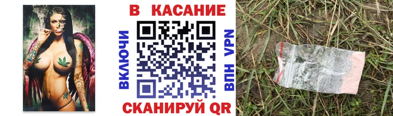 Наркошоп Холм Амфетамин  Галлюциногенные грибы  Бошки Шишки  Героин  Гашиш 