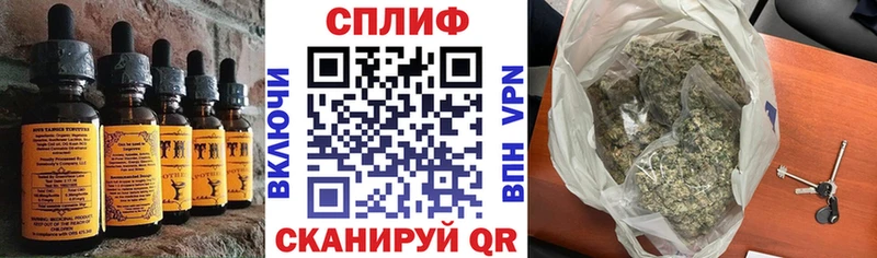 купить Холм Canna-Cookies конопля