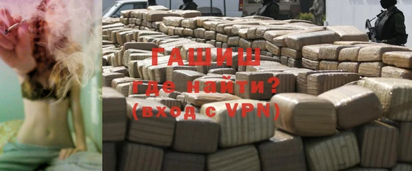 каннабис Абдулино