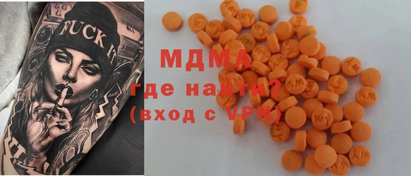 каннабис Абинск