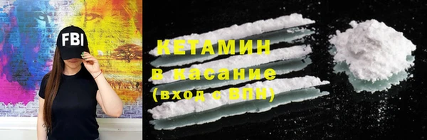 каннабис Абинск