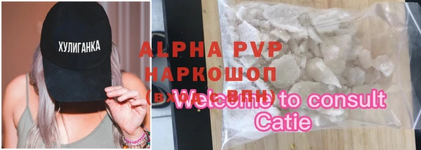 mix Михайлов