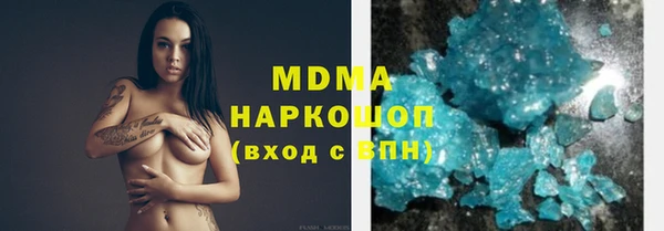 каннабис Абдулино