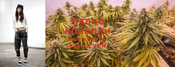 COCAINE Абаза