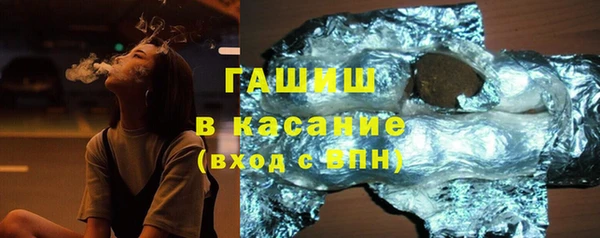 каннабис Абинск