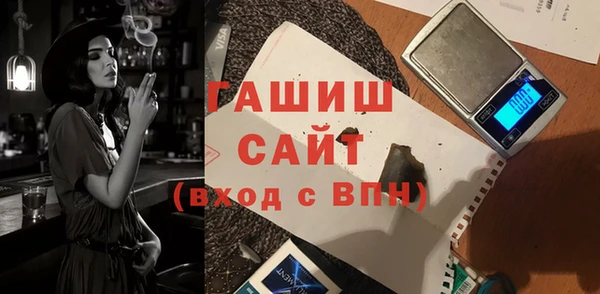 каннабис Абдулино