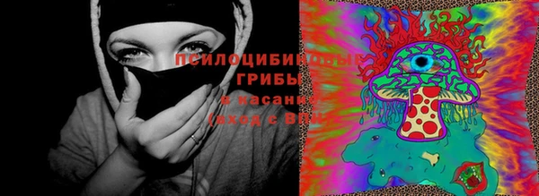 каннабис Абинск